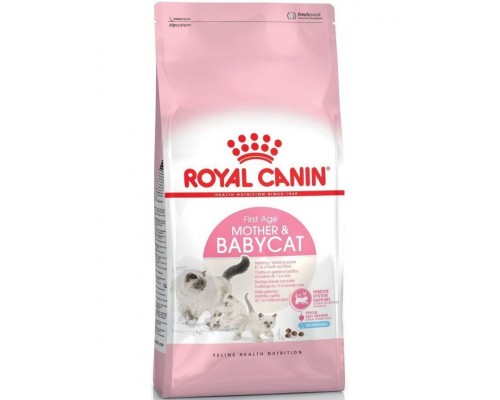 Mother & Babycat для беременных, кормящих кошек, а также для котят в возрасте от 1 до 4 месяцев и в период отъёма
