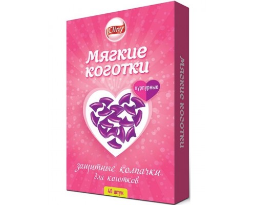 Cliny Мягкие коготки 40 шт