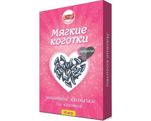 Cliny Мягкие коготки 40 шт