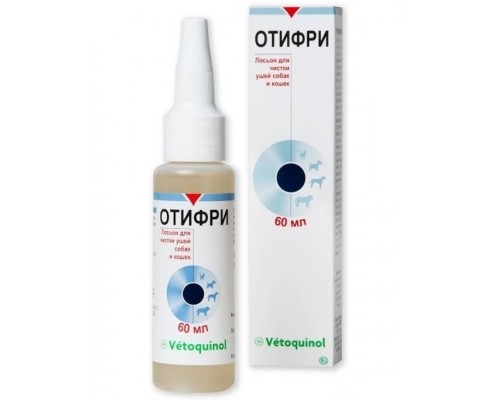 Отифри  ухаживающий и очищающий лосьон для ушей