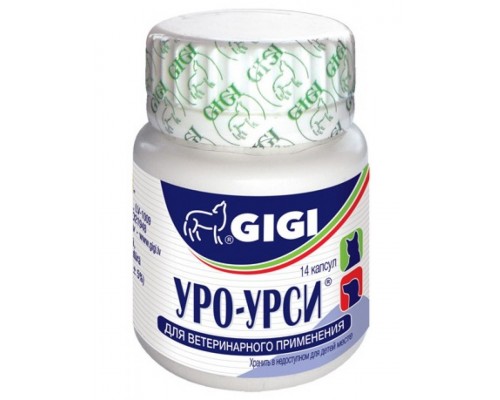 Уро-Урси (Uro-Ursi) препарат для профилактики мочекаменной болезни