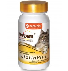 Витамины BiotinPlus (БиотинПлюс) с Q10 для кошек