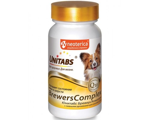 Витамины BreversComplex (БреверсКомплекс) с Q10 и с пивными дрожжами  для собак мелких пород