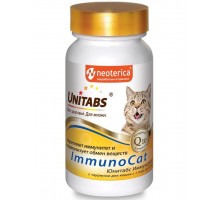 Витамины ImmunoCat (ИммуноКэт) с Q10 и таурином для кошек