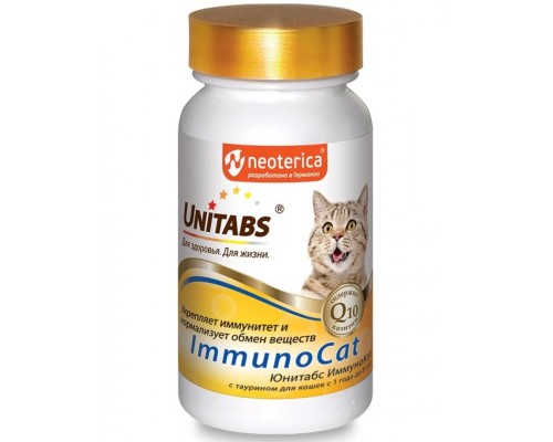 Витамины ImmunoCat (ИммуноКэт) с Q10 и таурином для кошек