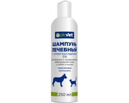 OkVet шампунь лечебный с хлоргексидином 5%