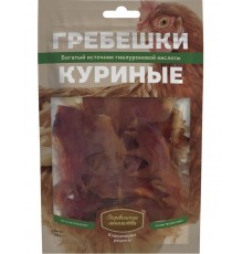 Гребешки куриные