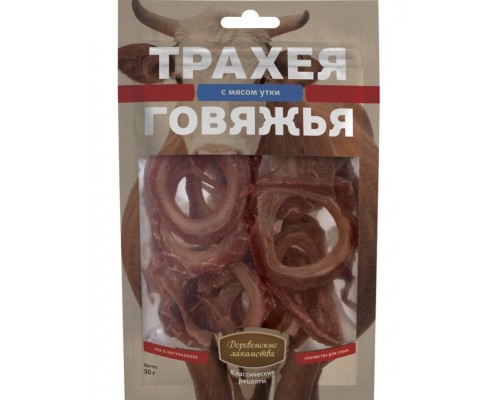 Трахея говяжья с мясом утки