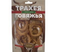 Трахея говяжья с мясом курицы