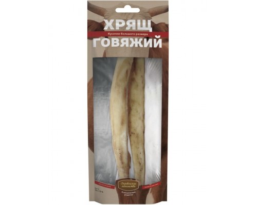 Хрящ говяжий, большой