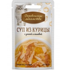 Суп из курицы с уткой и тыквой