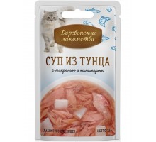 Суп из тунца с кальмаром и макрелью