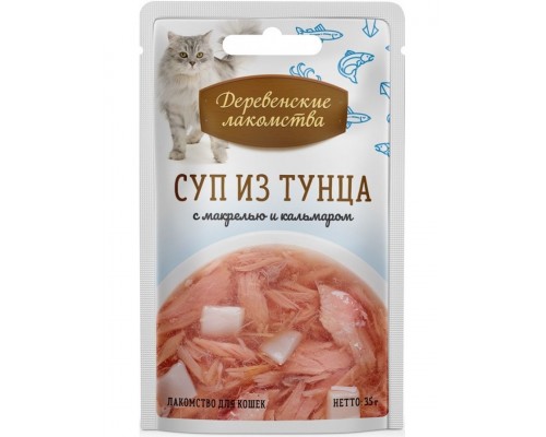 Суп из тунца с кальмаром и макрелью