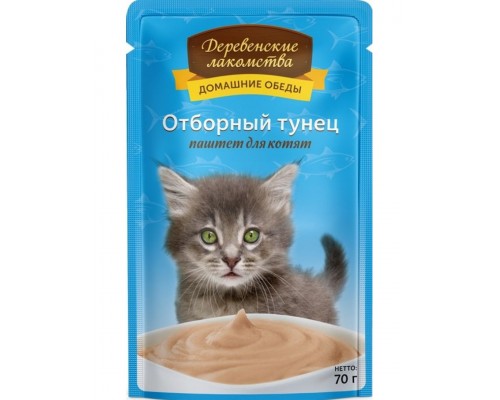 Отборный тунец - паштет для котят