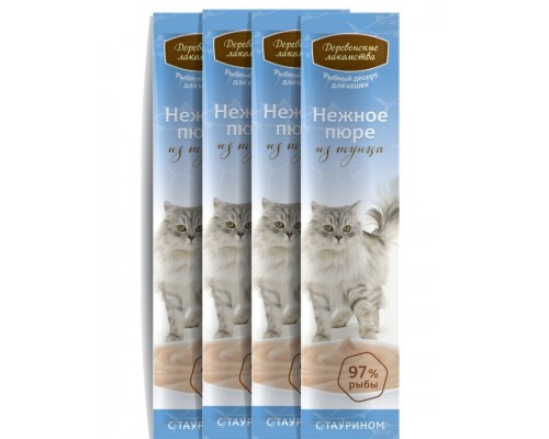 Нежное пюре из тунца