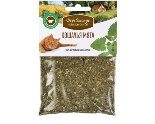 Кошачья мята 15 г