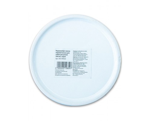 Миска для собак рисунком, серая