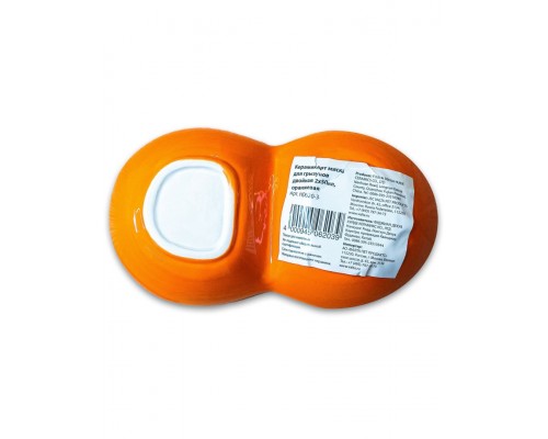 Миска для грызунов двойная, оранжевая