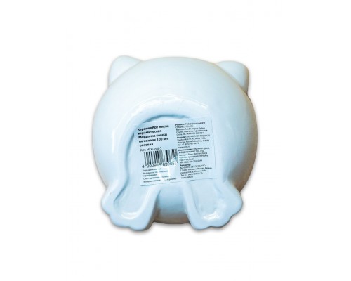 Миска керамическая Мордочка кошки на ножках, розовая