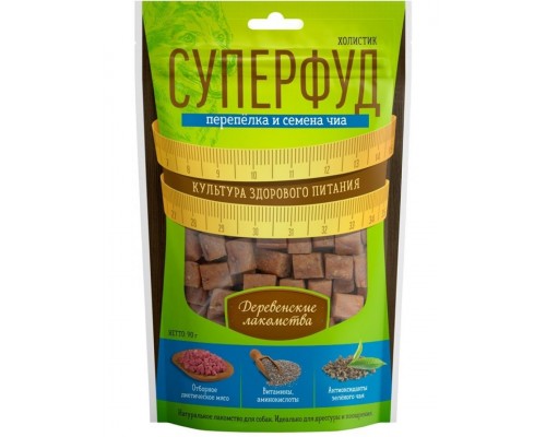 СУПЕРФУД для собак, перепёлка и семена чиа