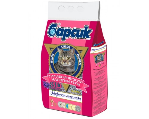 Наполнитель барсик Эффект-лаванда