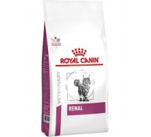 Renal RF 23 Feline (диета) для взрослых кошек для поддержания функции почек при острой или хронической почечной недостаточности