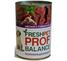 FRESHPET PROF BALANCE для щенков с говядиной, сердцем и рисом