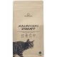 Magnussons Utekatt (Утекатт) запечённый корм для взрослых кошек и котят с нормальной и высокой активностью