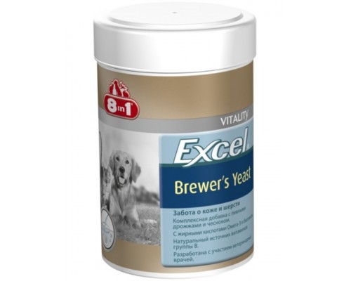 Комплексная добавка для кожи и шерсти с пивными дрожжами и чесноком для собак и кошек 8in1 Excel Brewer's Yeast