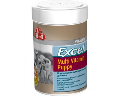 Мультивитаминный комплекс для щенков 8in1 Excel Multivitamin Puppy