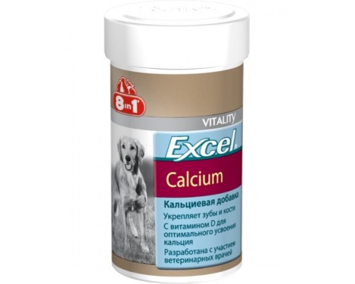 Кальциевая добавка для собак 8in1 Excel Calcium