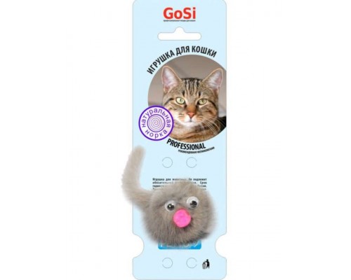 Игрушка “Зверек из норки”