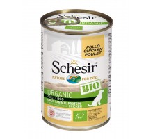 Bio консервы для собак, курица