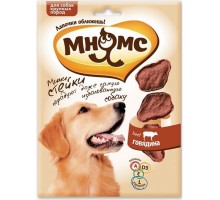 Стейки для собак крупных пород, говядина