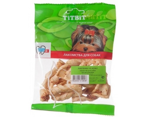 Плетенки из кожи - мягкая упаковка