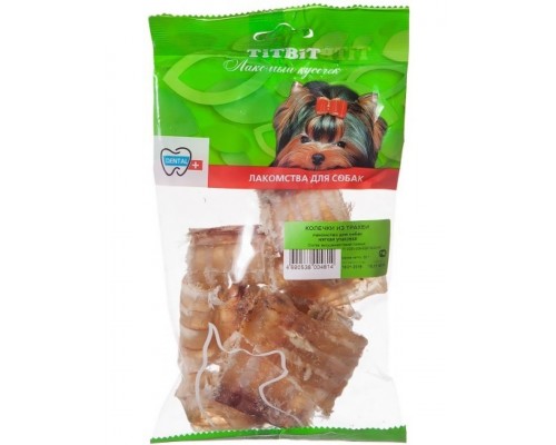 Колечки из трахеи - мягкая упаковка