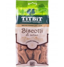 Biscotti печенье с говяжьим рубцом