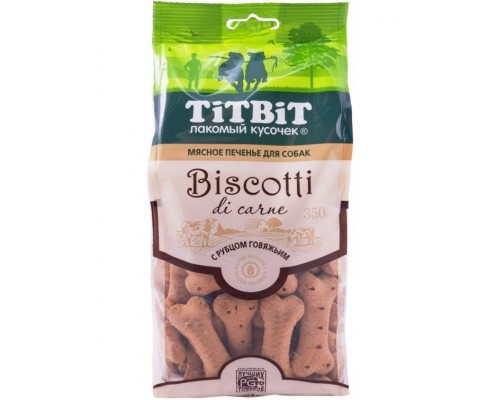 Biscotti печенье с говяжьим рубцом
