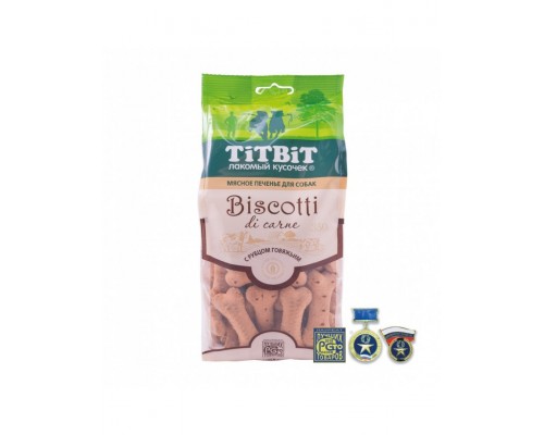 Biscotti печенье с говяжьим рубцом