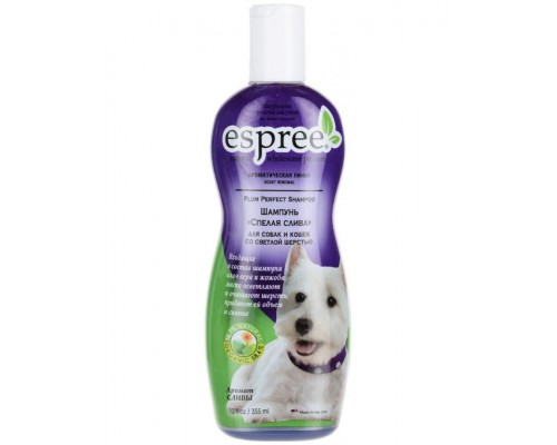 Шампунь «Спелая слива», для собак и кошек со светлой шерстью