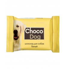 Choco Dog шоколад белый для собак