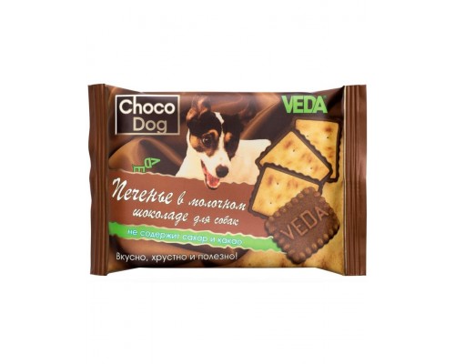 Choco Dog печенье в молочном шоколаде для собак