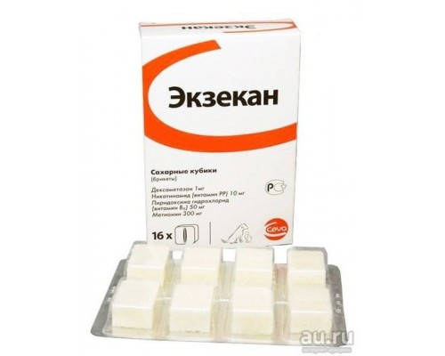 Экзекан сахарные кубики от аллергии для кошек и собак