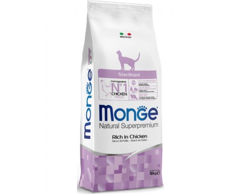 Sterilised Cat корм с курицей для стерилизованных кошек