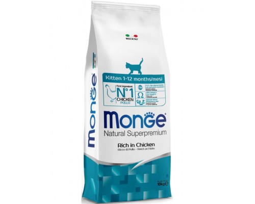 Kitten корм с курицей для котят, беременных и кормящих кошек