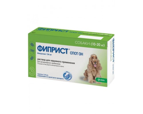 Фиприст Спот Он капли на холку для собак 10-20 кг от блох и клещей