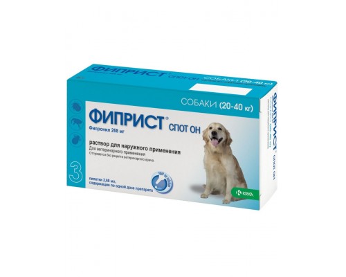 Фиприст Спот Он капли на холку для собак 20-40 кг от блох и клещей