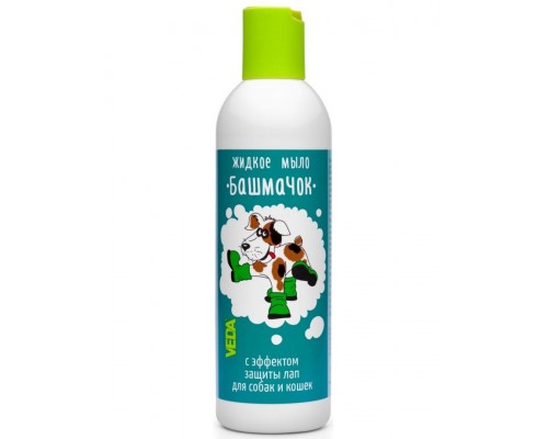 Башмачок жидкое мыло для собак и кошек