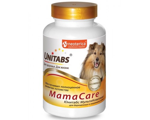 MamaCare с В9 витамины для беременных и кормящих собак