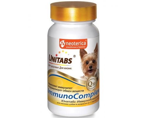 ImmunoComplex с Q10 витамины для мелких собак